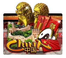 China - SOLIDPLAY99