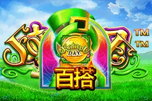 Fortune Day - SOLIDPLAY99