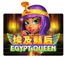 Egypt Queen - SOLIDPLAY99
