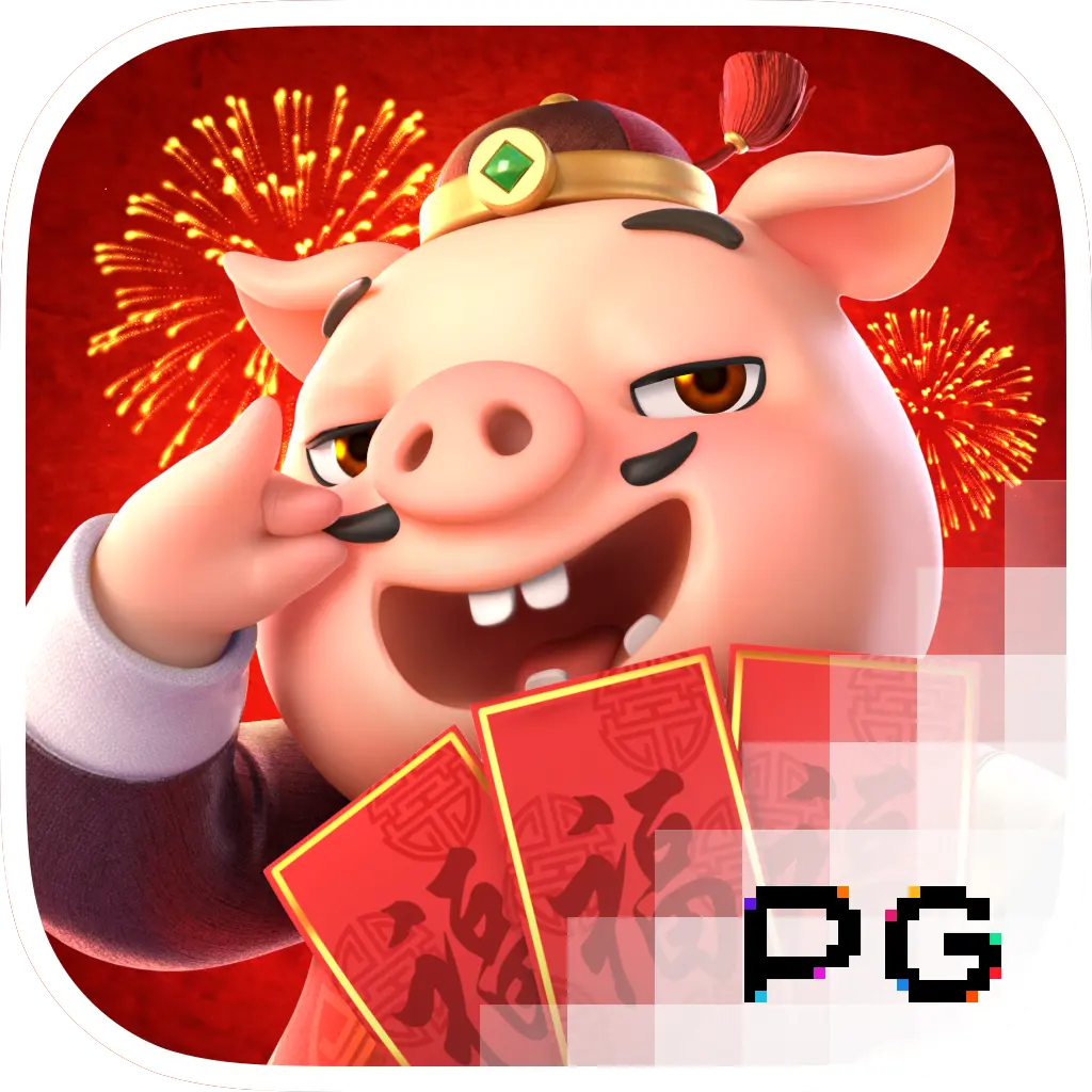 Piggy Gold - SOLIDPLAY99