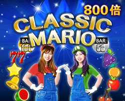 Classic Mario - SOLIDPLAY99