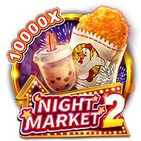NIGHT MARKET 2 - SOLIDPLAY99