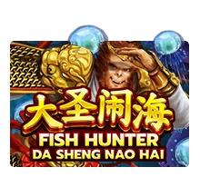 Fish Hunting: Da Sheng Nao Hai - SOLIDPLAY99