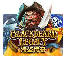Black Beard Legacy - SOLIDPLAY99
