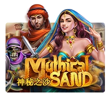 Mythical Sand - SOLIDPLAY99