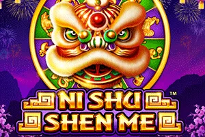 Ni Shu Shen Me - SOLIDPLAY99