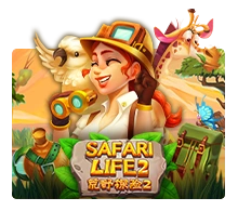 Safari Life 2 - SOLIDPLAY99