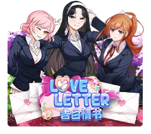 Love Letter - SOLIDPLAY99